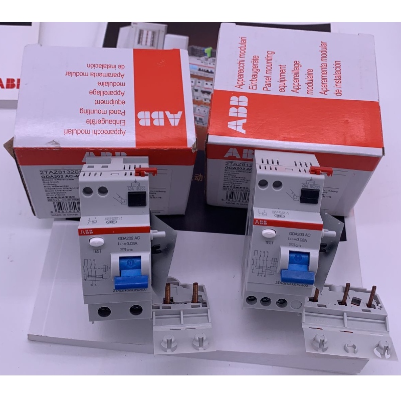 Leakage circuit breaker