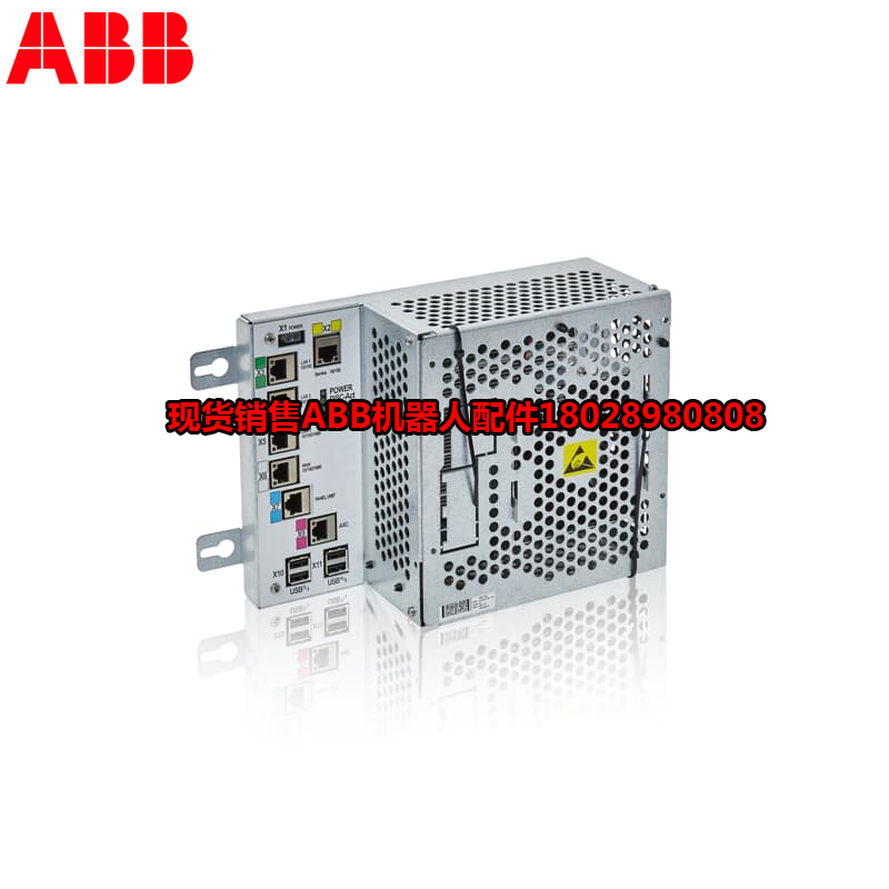 ABB industrial robot  3HAC046287-001