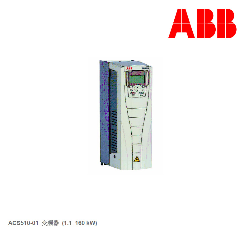 ABB Inverter ACS510-01-03A3-4  ACS510-01-04A1-4