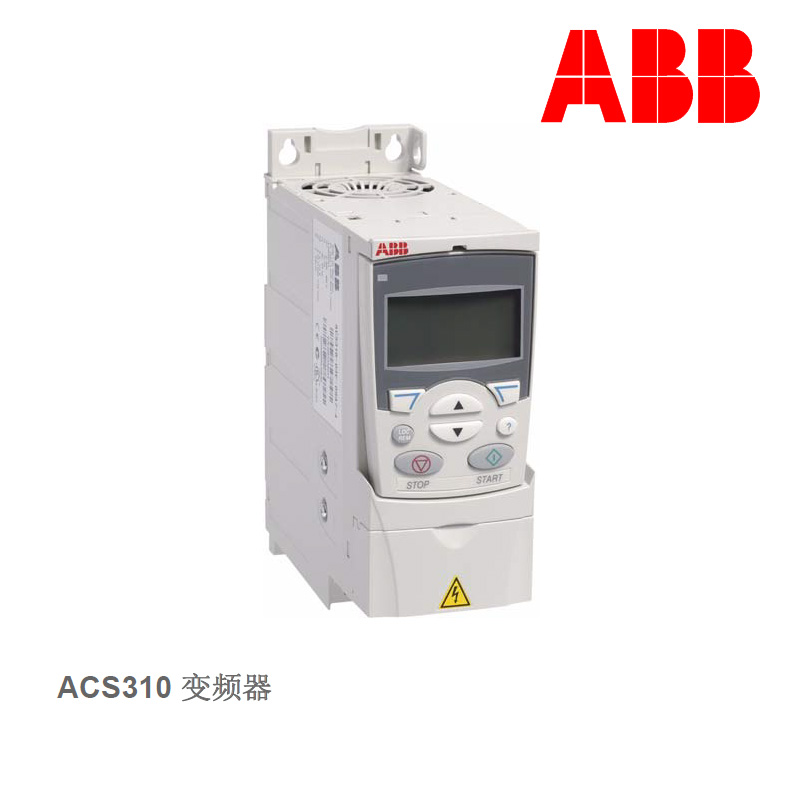 ABB Inverter ACS510-01-03A3-4  ACS510-01-04A1-4