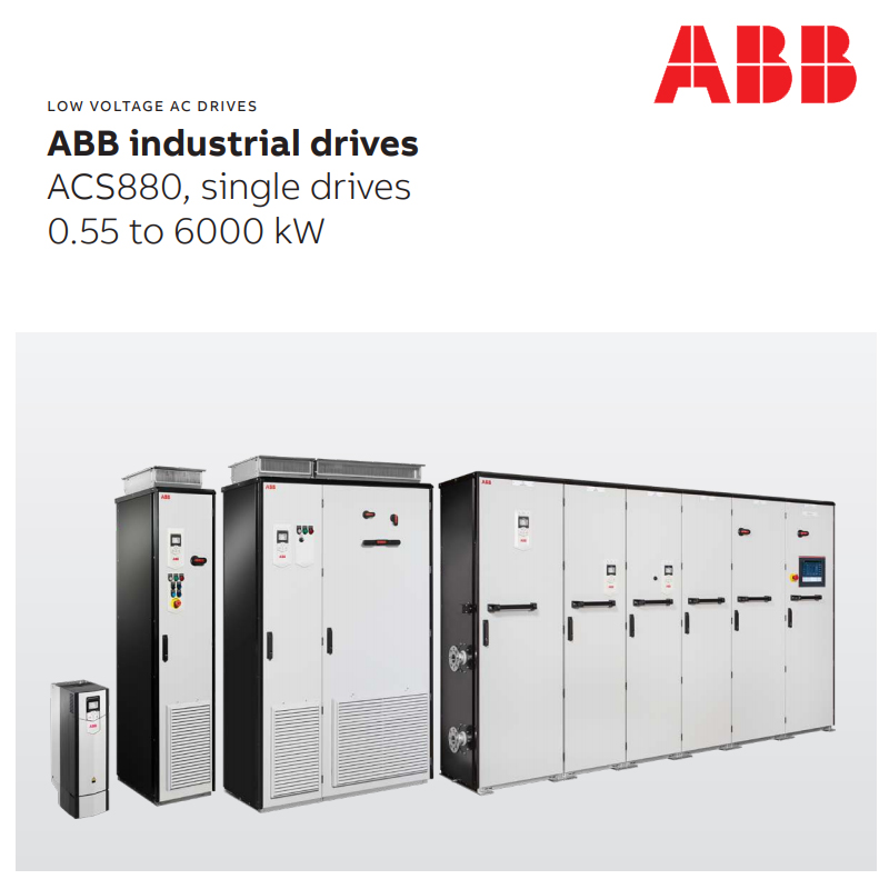 ABB received DNV GL Component Certificate for fan converters